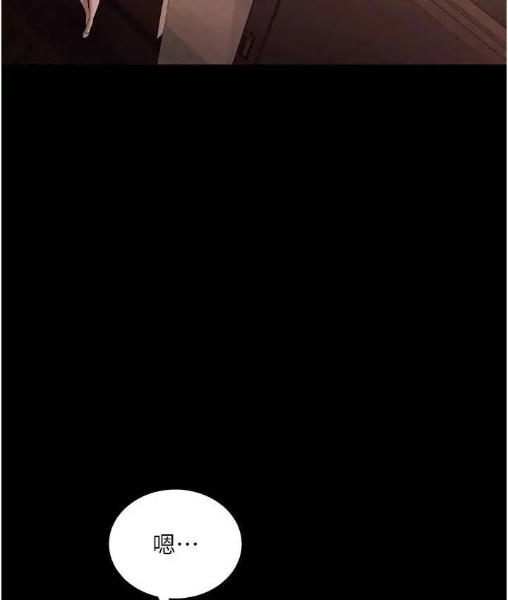 第140話