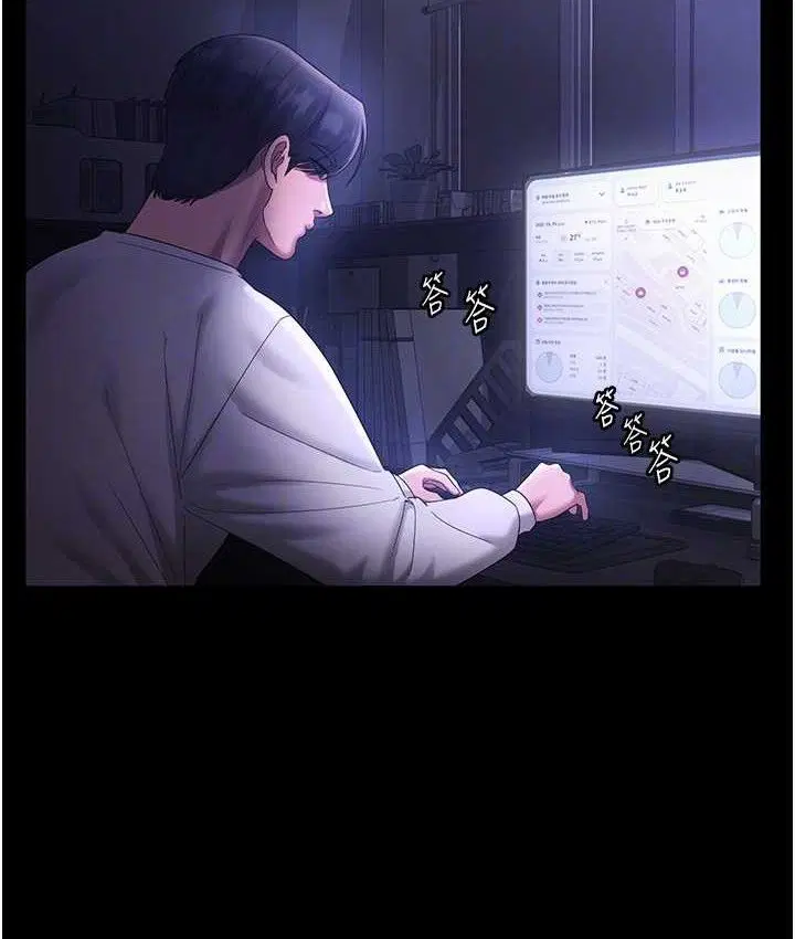第140話