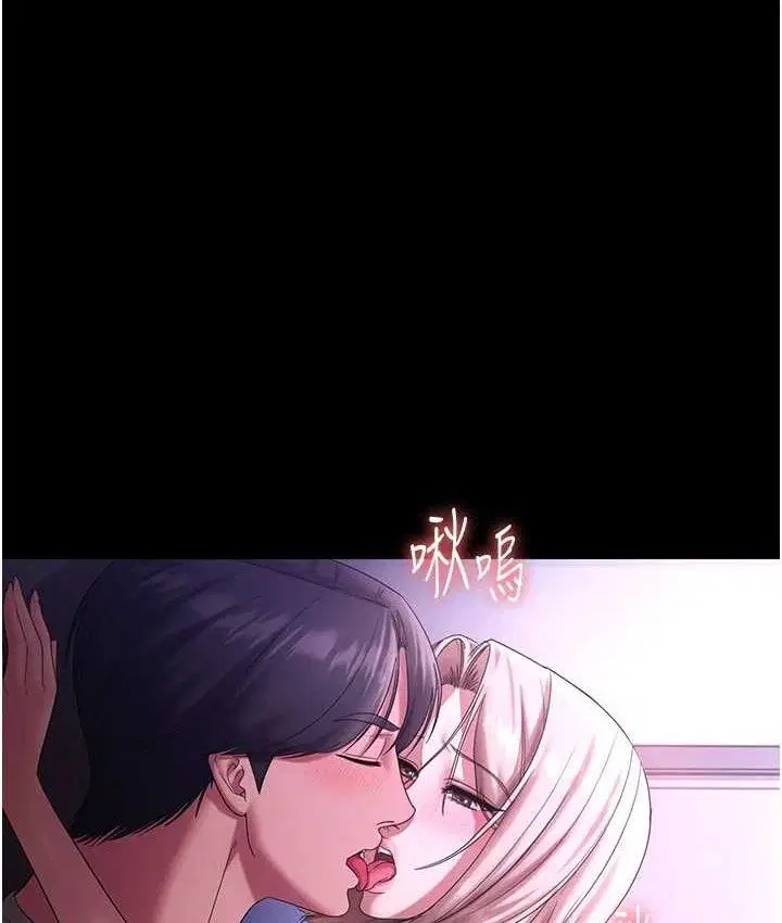 第140話