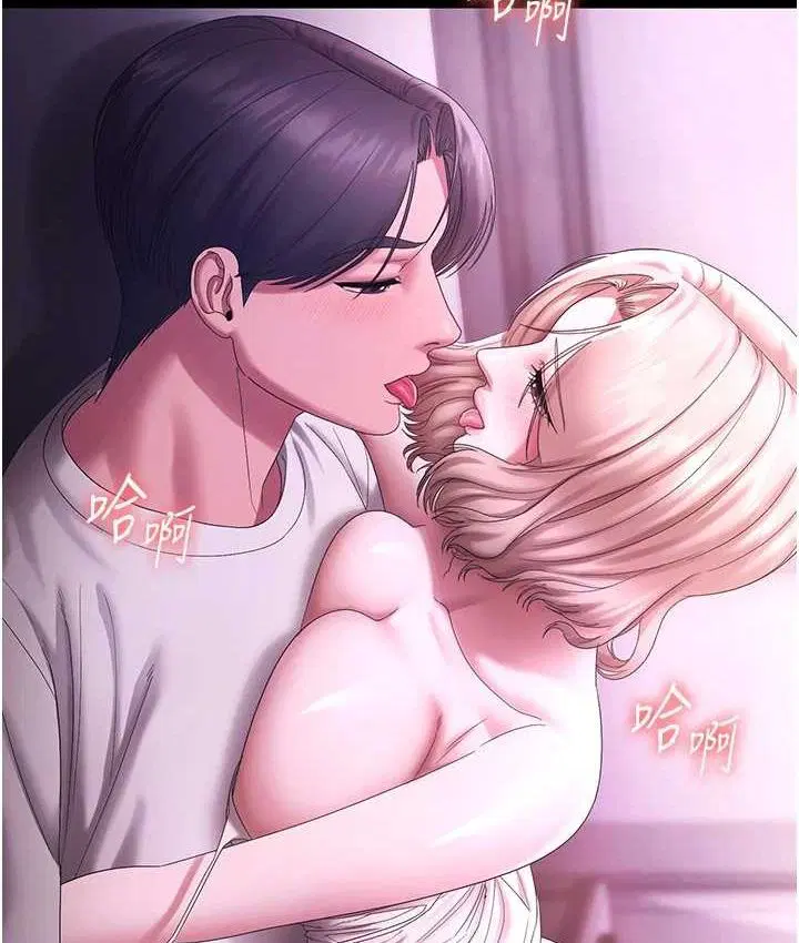 第140話