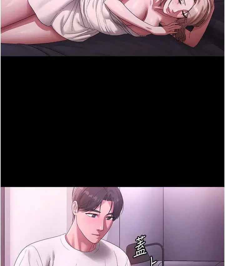 第140話