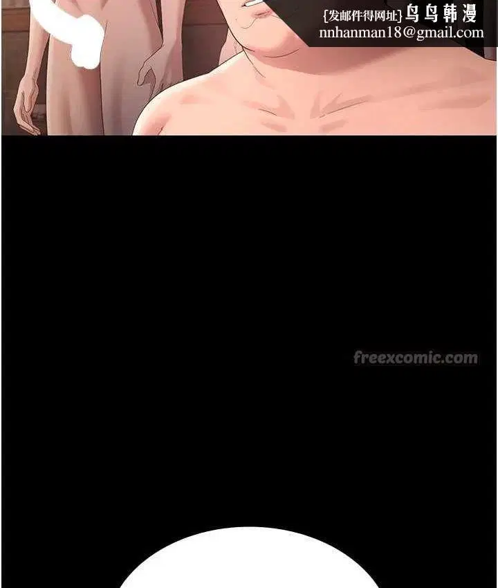 第140話
