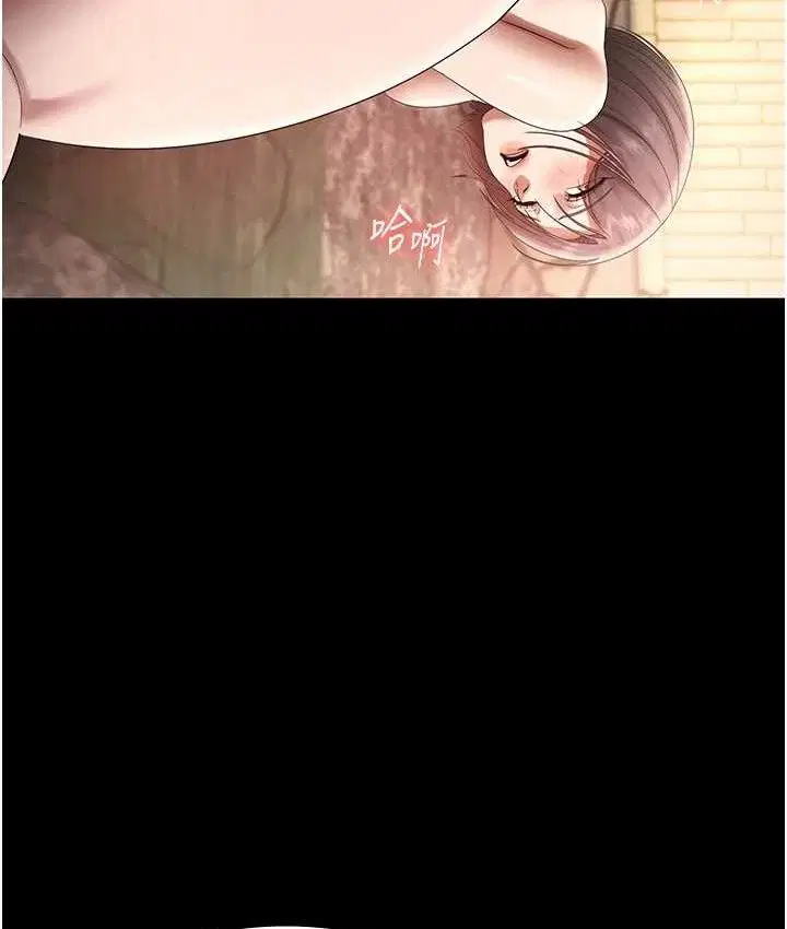 第140話