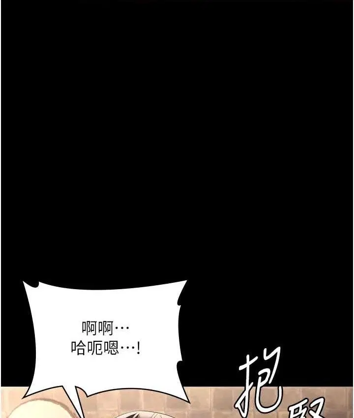 第141話