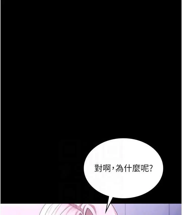 第141話