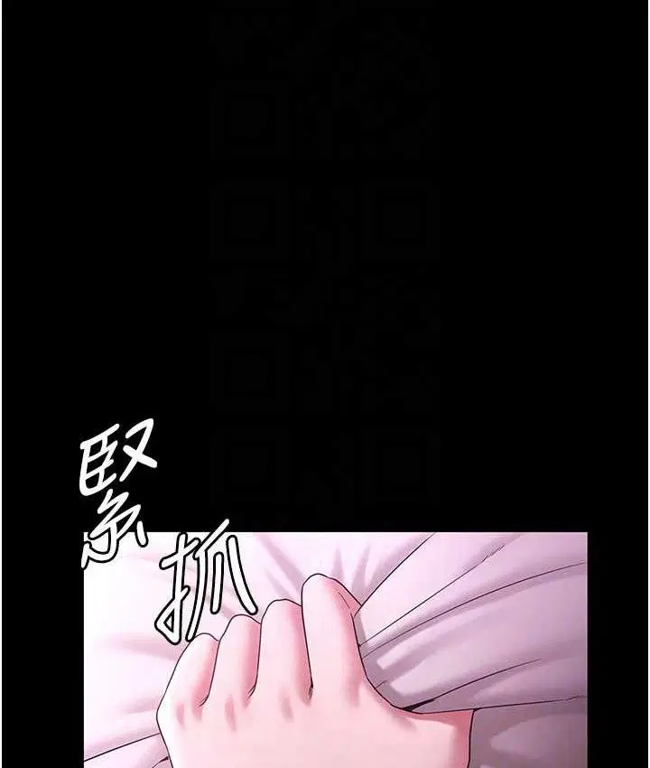 第141話