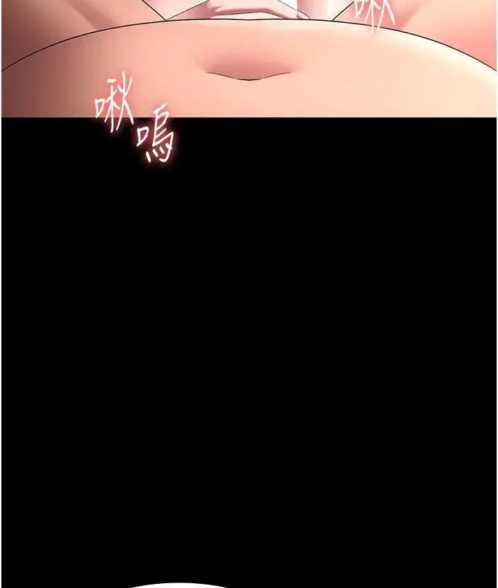 第141話
