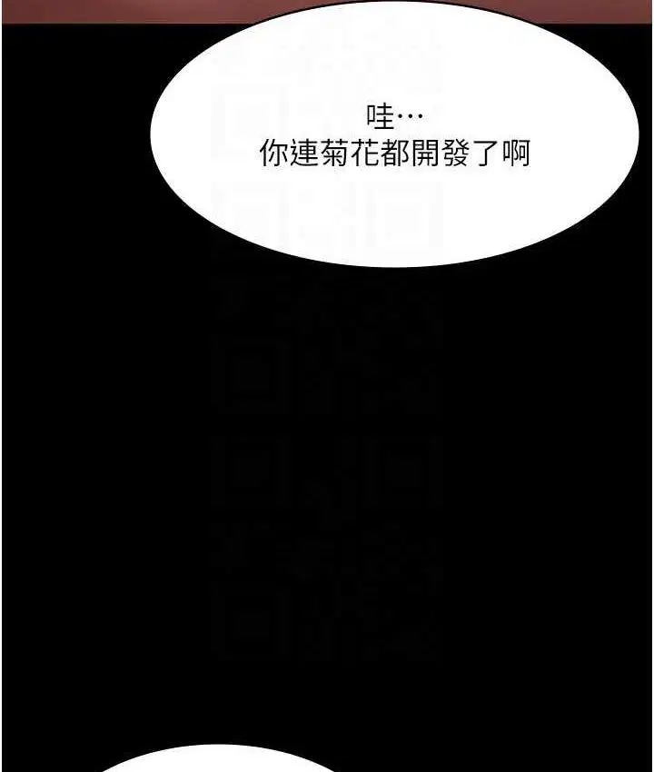 第141話