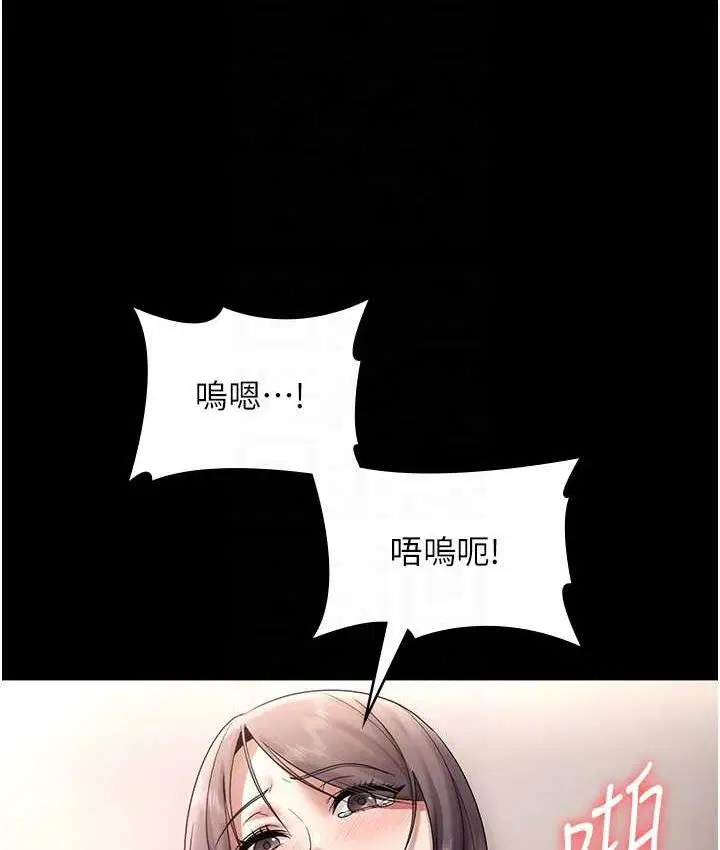第141話
