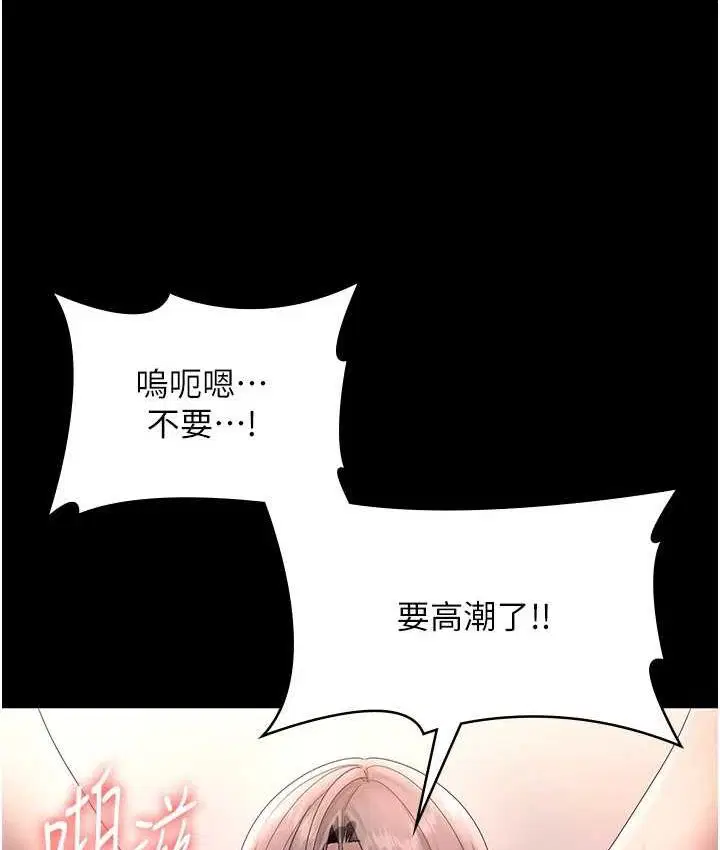 第141話