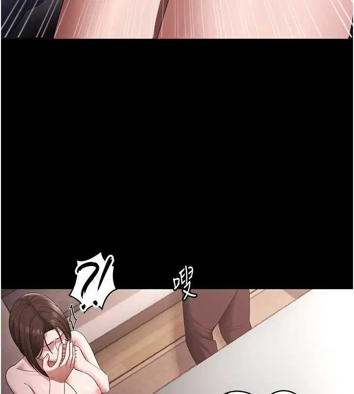 第142話