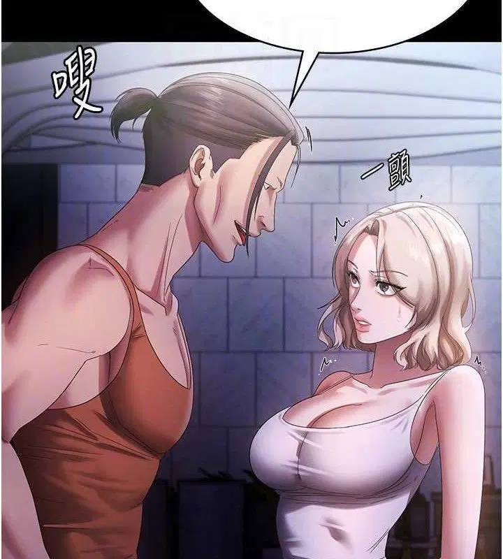 第142話