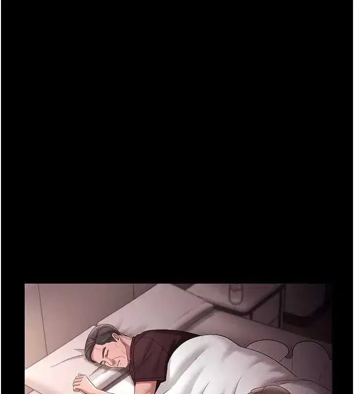 第143話