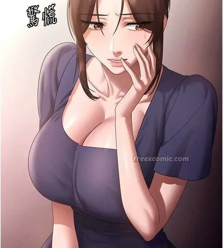 第143話