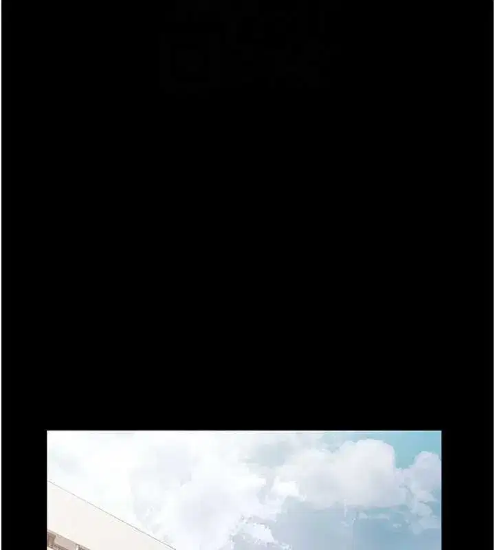 第143話