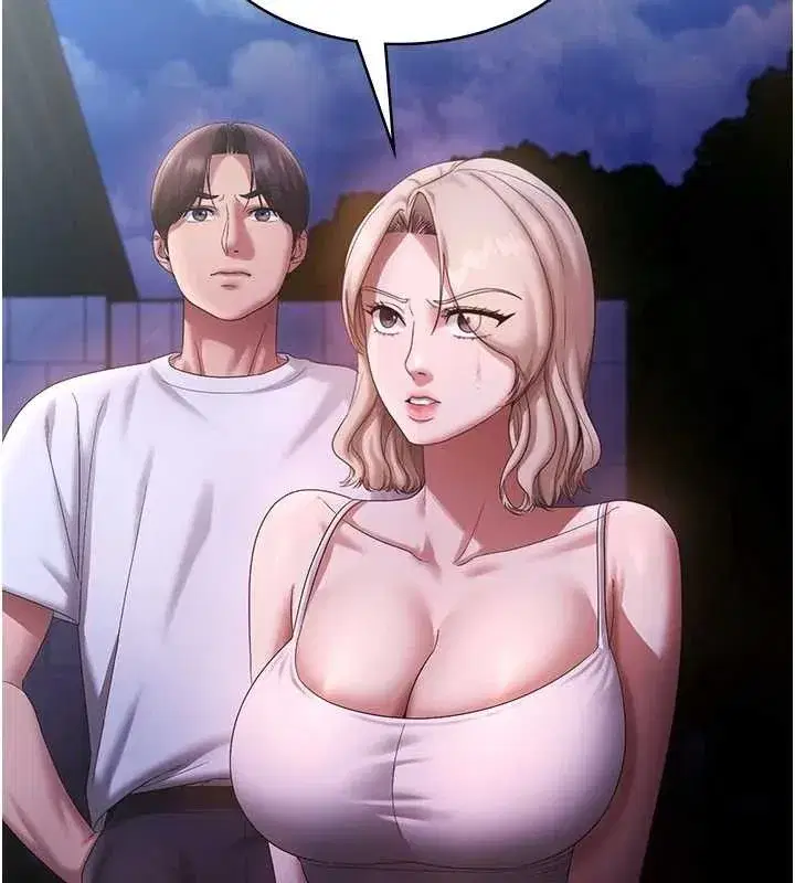 第143話
