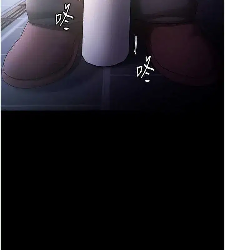 第143話