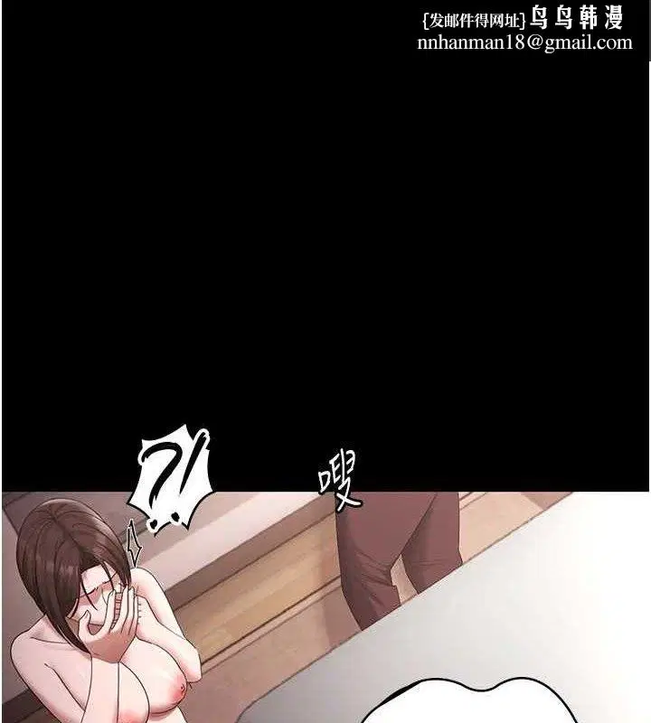 第144話