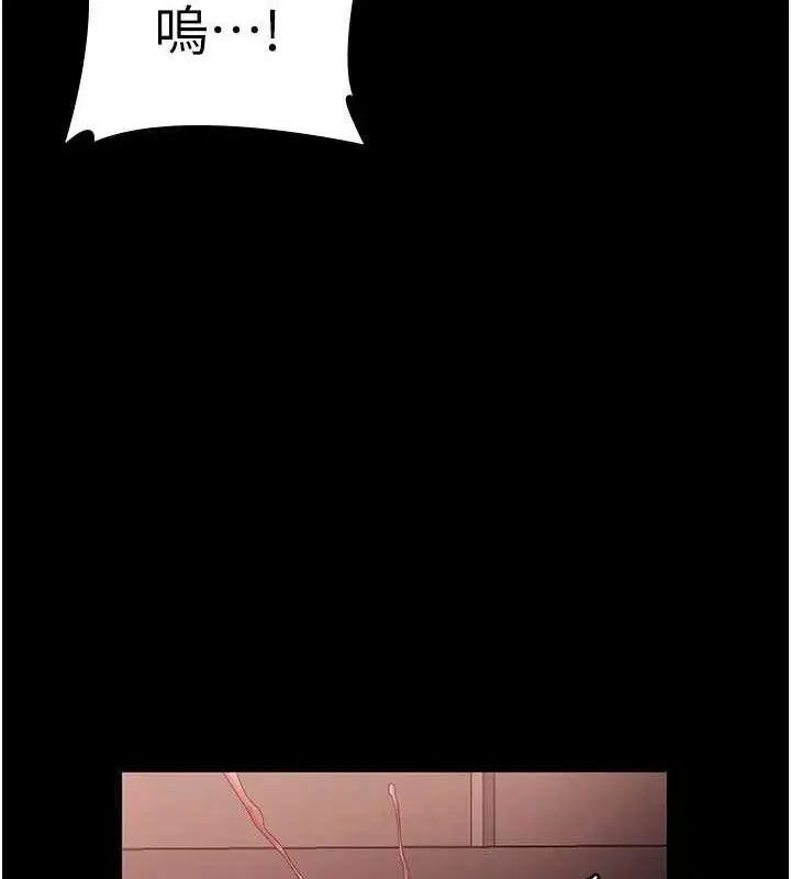 第144話