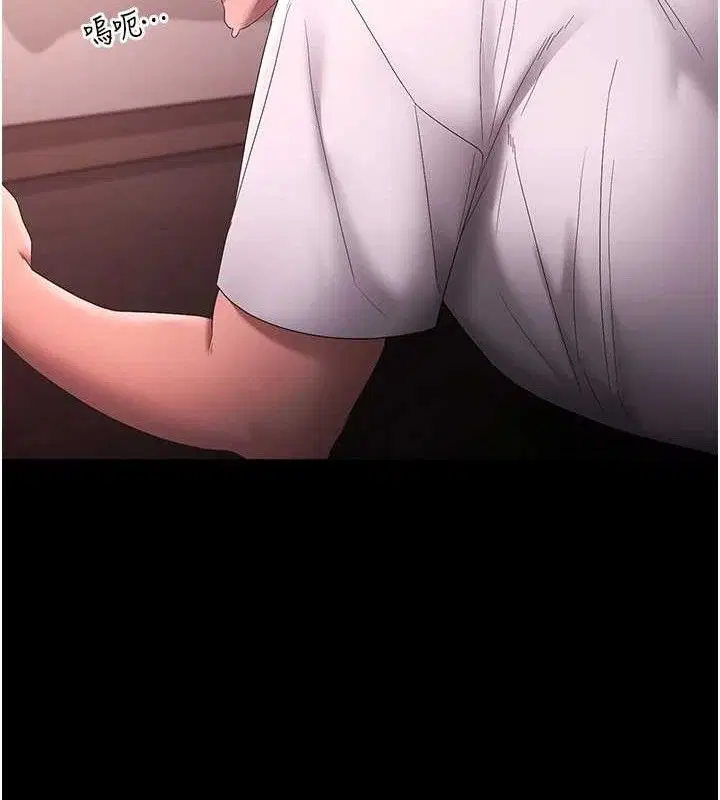 第144話