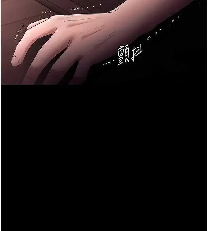 第145話