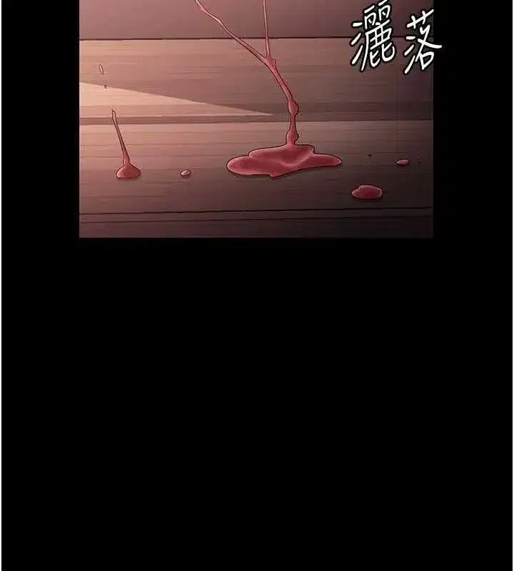 第145話