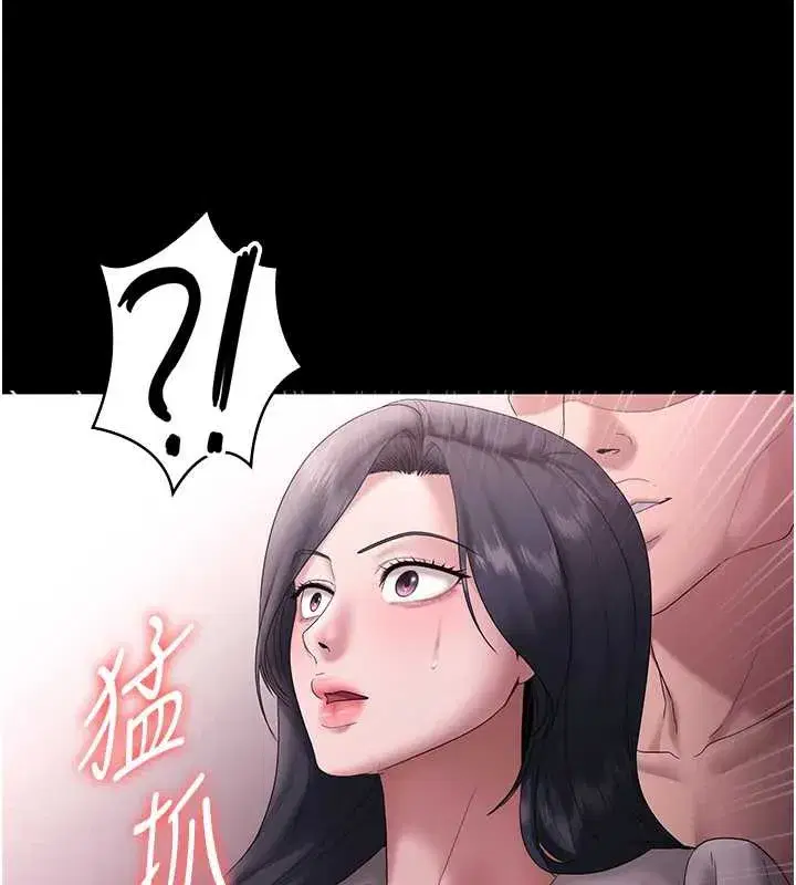 第147話