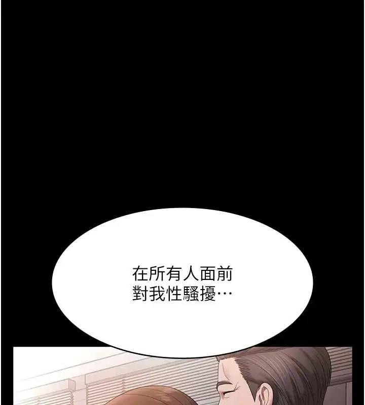 第148話