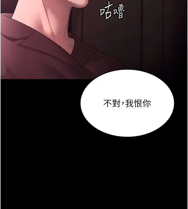 第148話