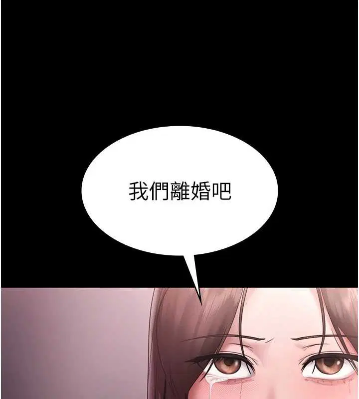 第148話
