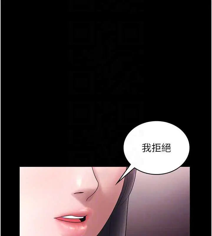 第148話