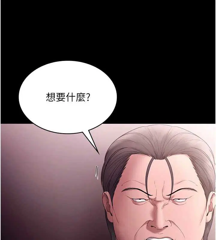 第148話