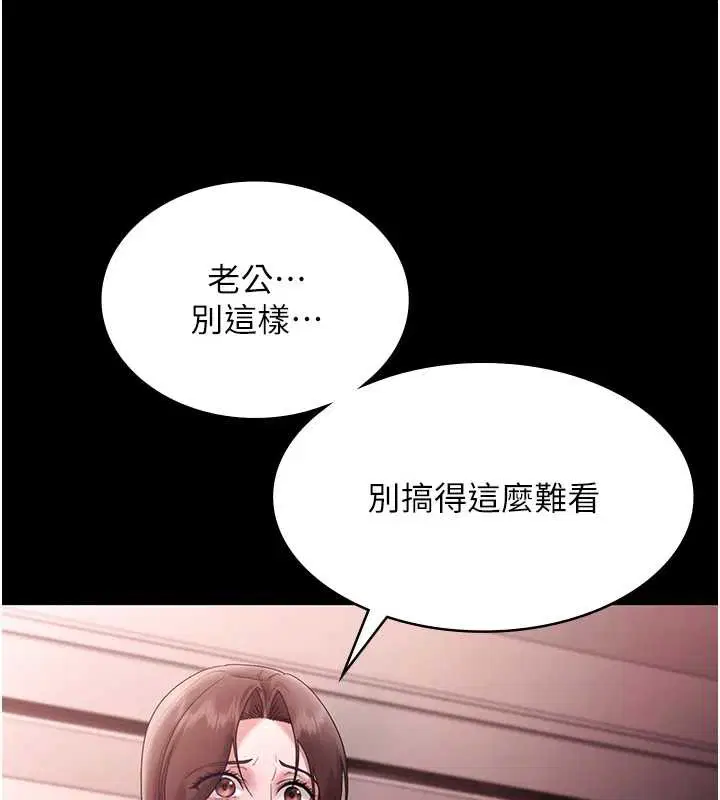 第148話
