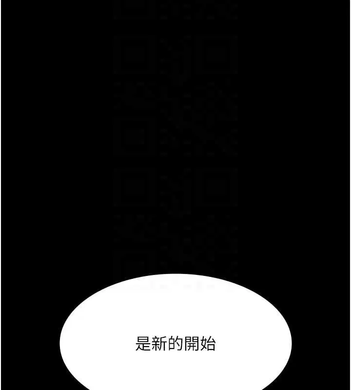 第150話