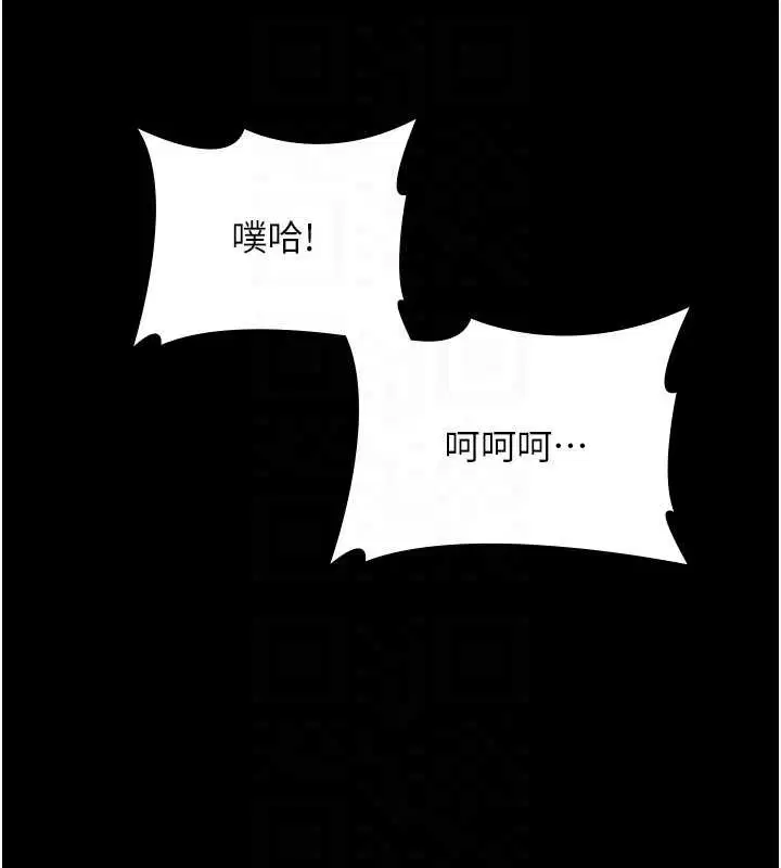 第150話
