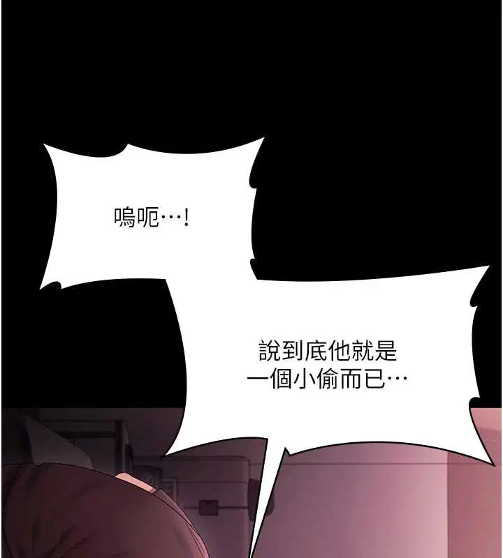 第150話