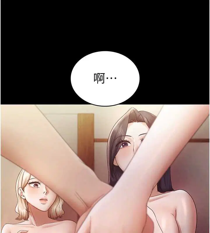 第154話