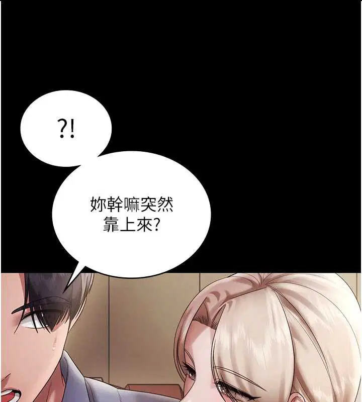 第158話