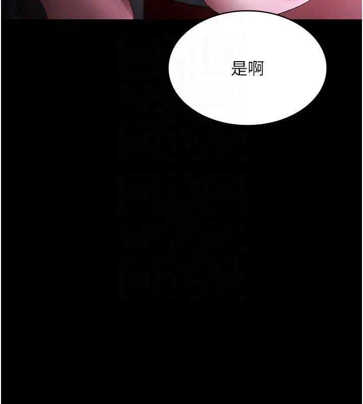 第162話