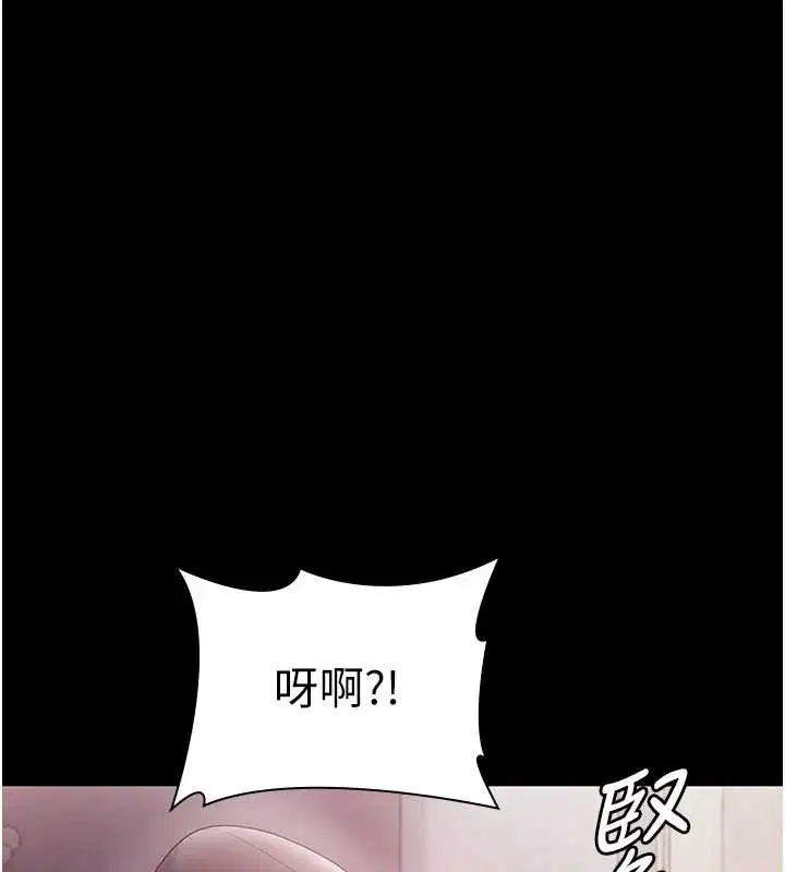 第162話