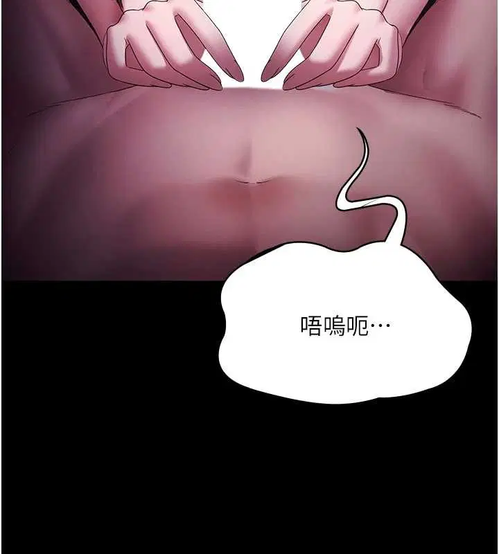 第164話