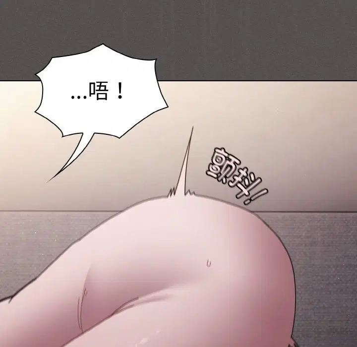 第6話
