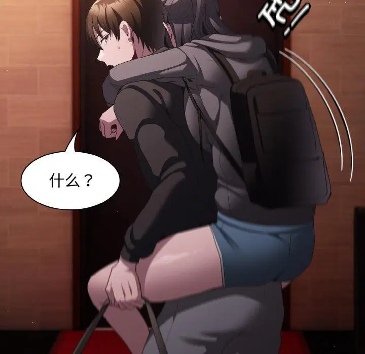 第9話