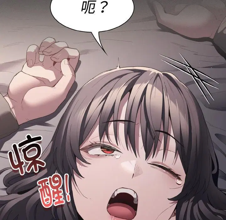 第9話
