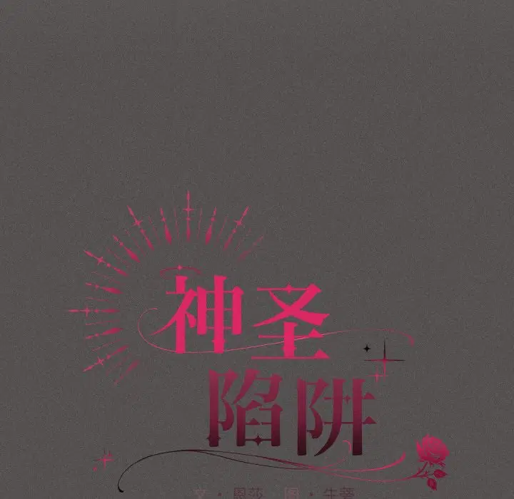 第10話