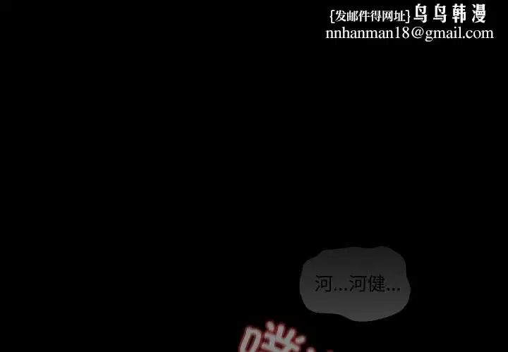 第11話