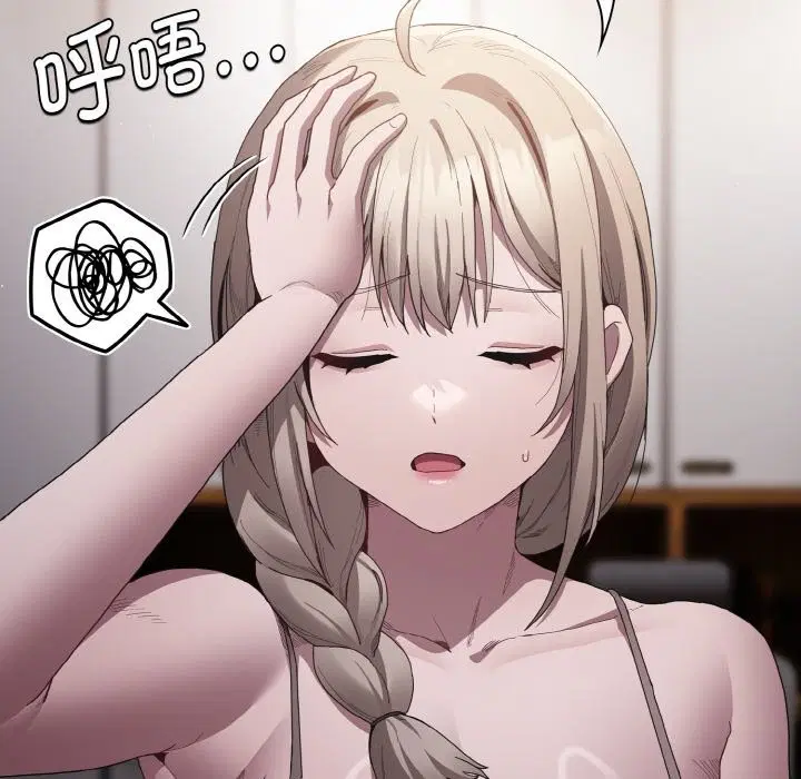 第11話