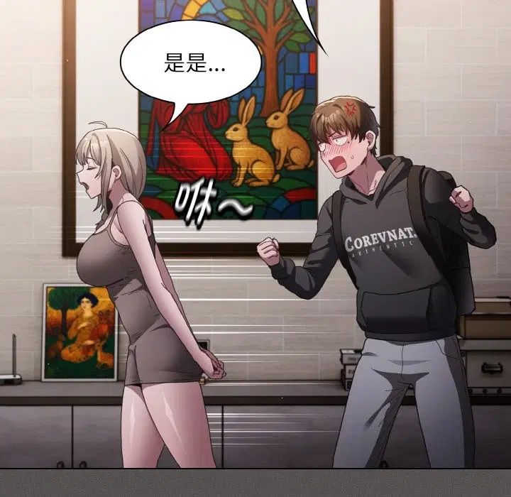 第11話