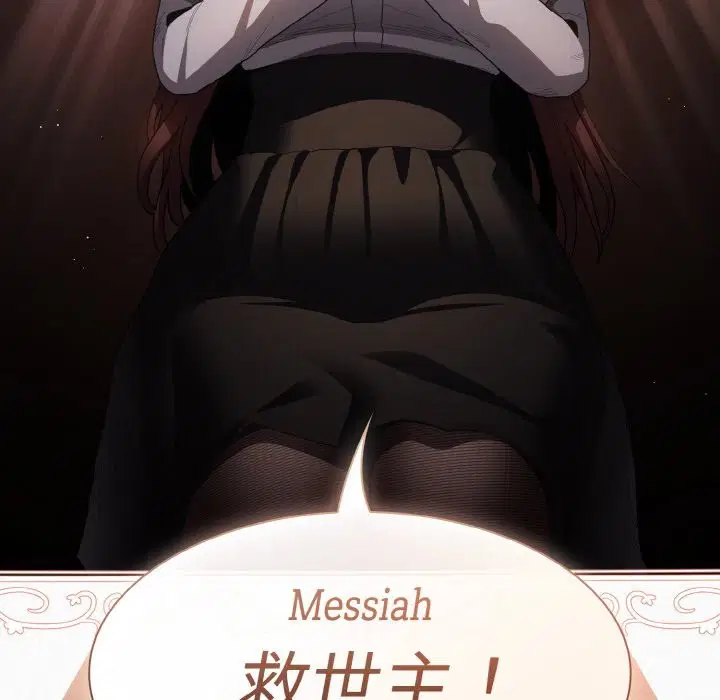 第11話