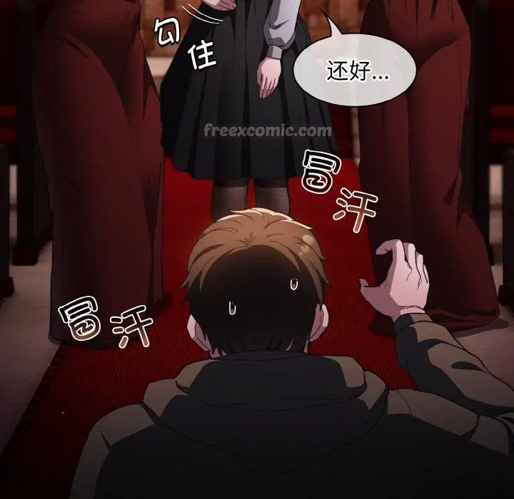 第11話